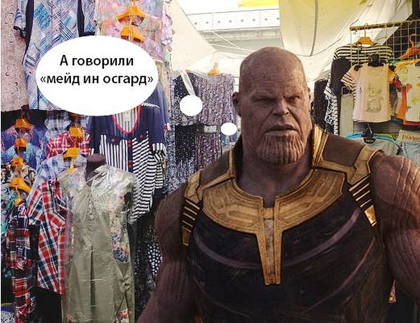 Кажется, что-то не работает? Фото: Альберт ДЗЕНЬ