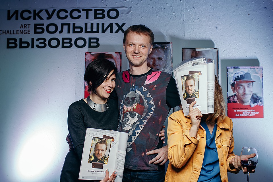 Аудио-визуальный художник Олег Клейменов.