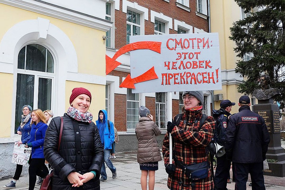 Такая фотолокация привлекла многих сибиряков Фото: Даба ДАБАЕВ