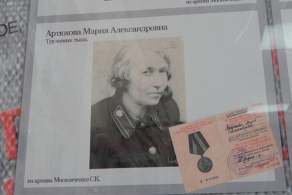 По словам организаторов, у каждого гостя выставки появилась уникальная возможность окунуться в историю и взглянуть в глаза героям войны. Фото: Юлия ГОМАН