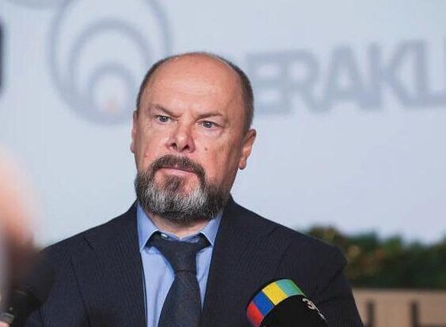 Сергей Еремин