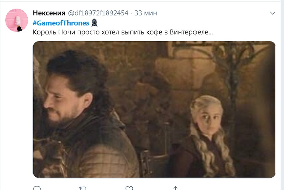 . Фото: СОЦСЕТИ