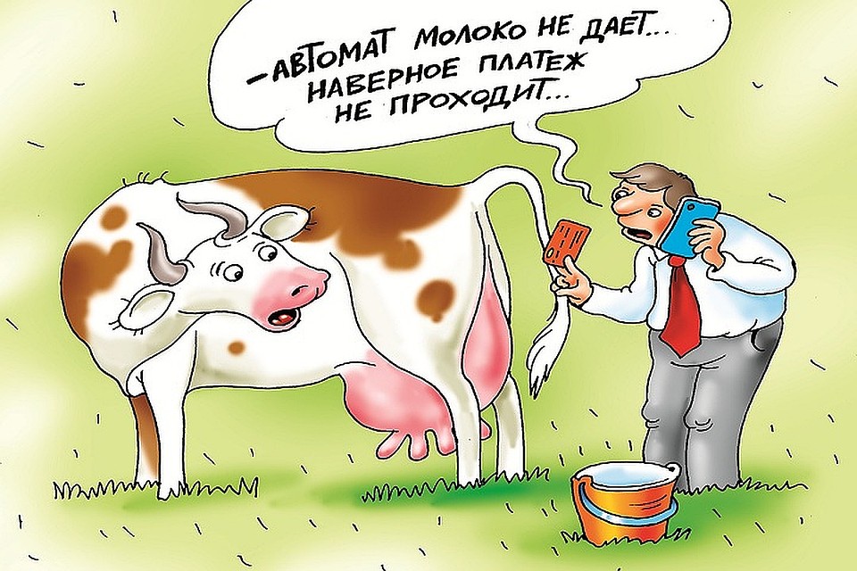 Поставщик в 2015 году заключал по 3 госконракта в день\Карикатура: Кристина Мартинович