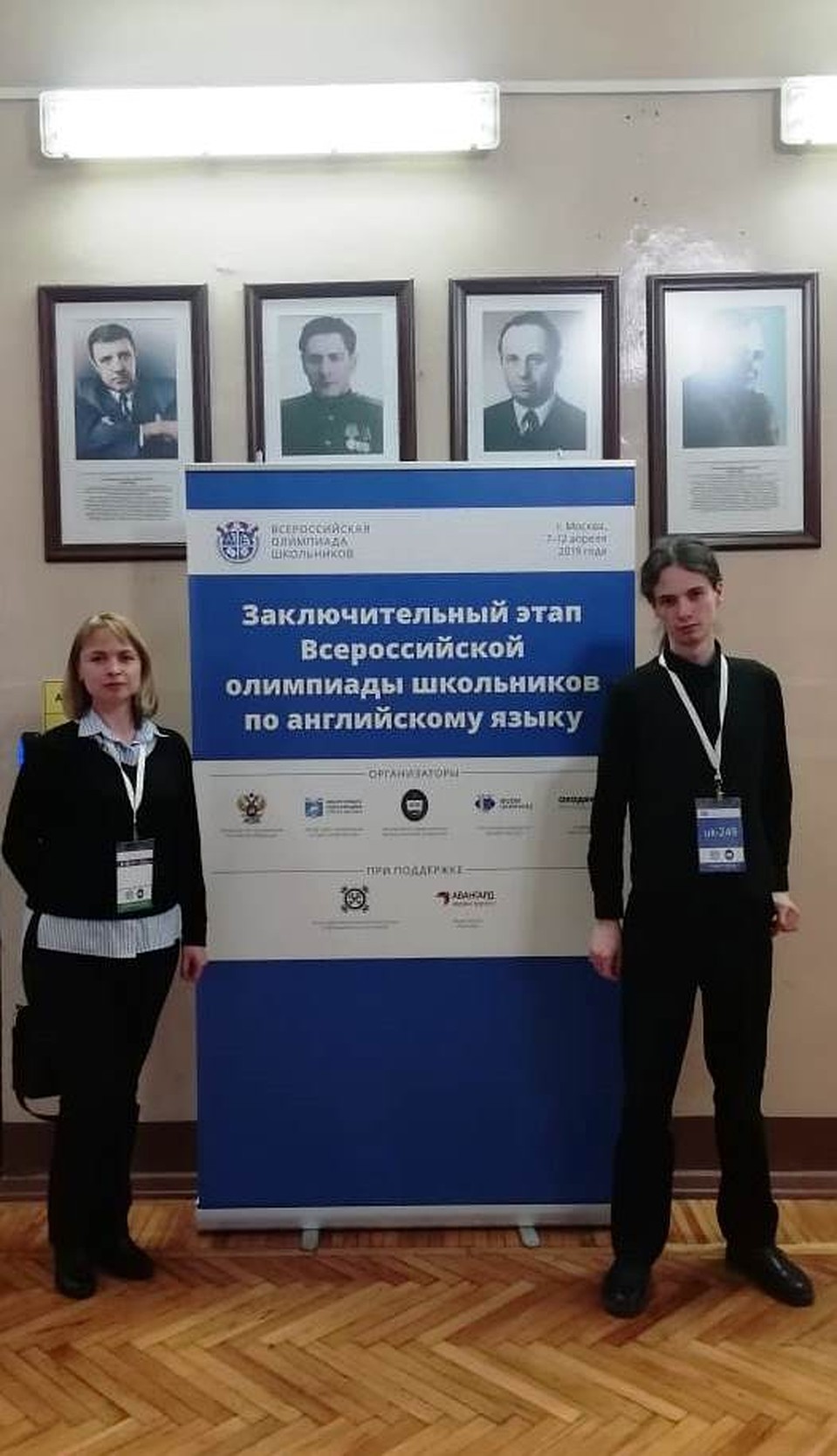 Фото: Администрация Тулы