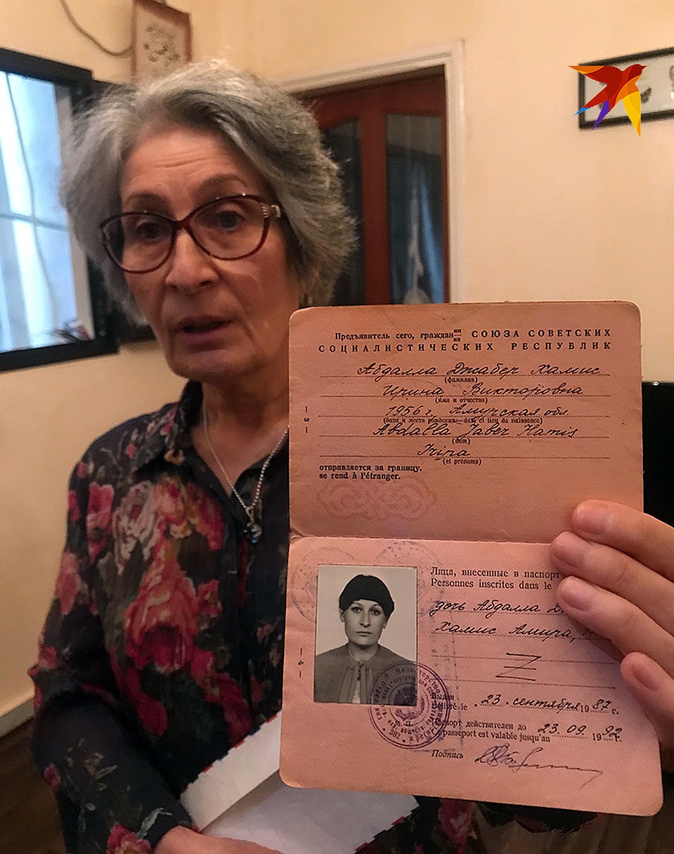 Выехала Ирина в Ливию из Киргизии в 1988 году еще по советскому загранпаспорту. Фото: Александр КОЦ