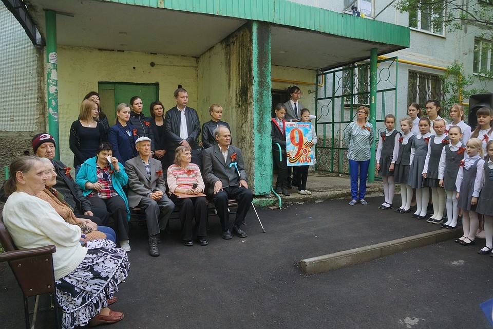 Дворовые праздники стали доброй традицией компании "Жилуниверсал" Фото: Светлана МАКОВЕЕВА