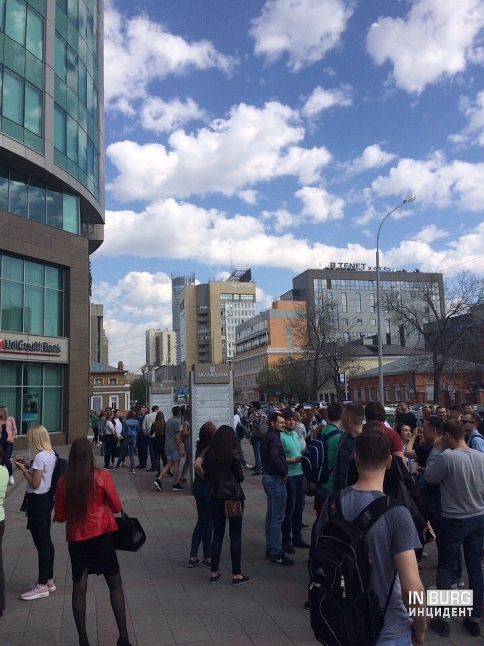Фото: "Инцидент Екатеринбург"