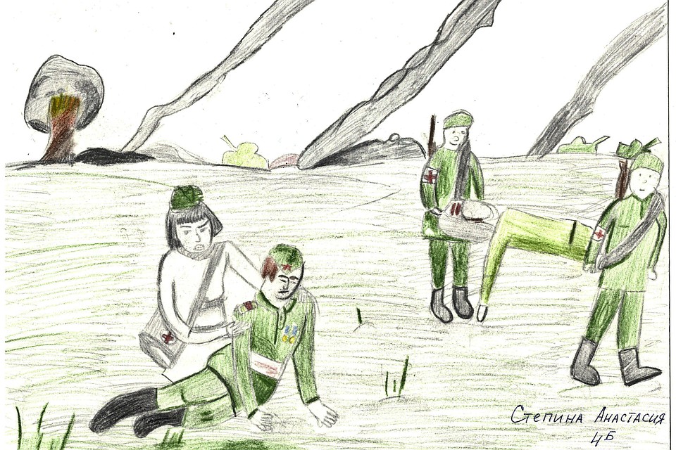 Третье место - Анастасия Степина школа, 88 класс 4 "Б"