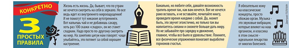 Конкретно