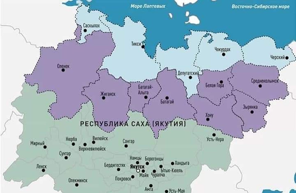 Теперь в состав Арктической зоны входят 13 районов республики.