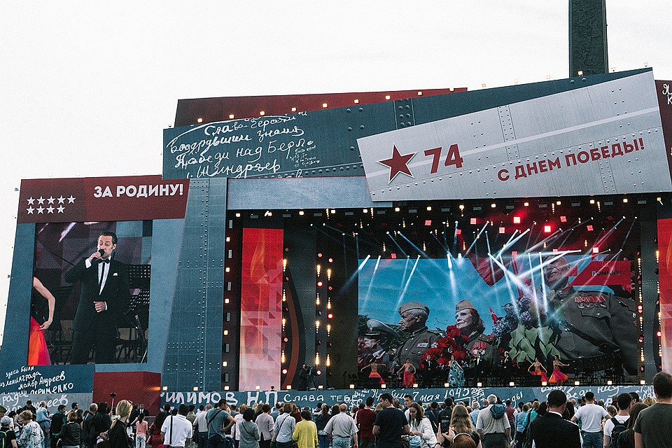 В честь 74-летней годовщины Победы в столице прошло более 200 крупных мероприятий.