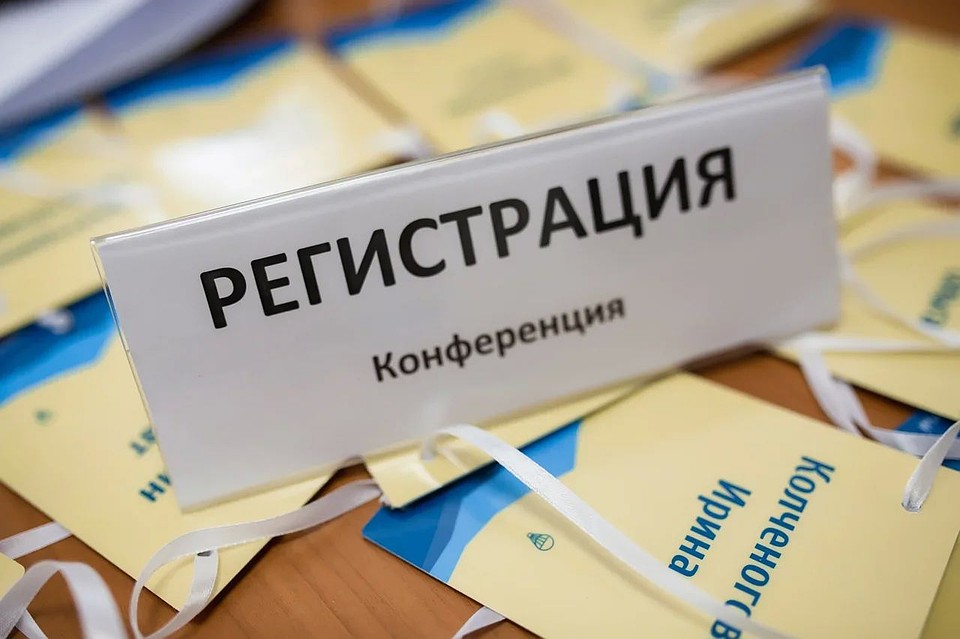Фото предоставлено пресс-службой Digital в Курултае
