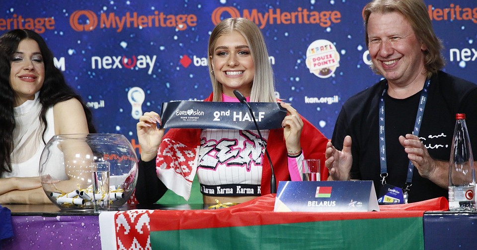 ZENA прошла в финал с отрывом от 11 места только на 2 балла. Фото: eurovision.tv