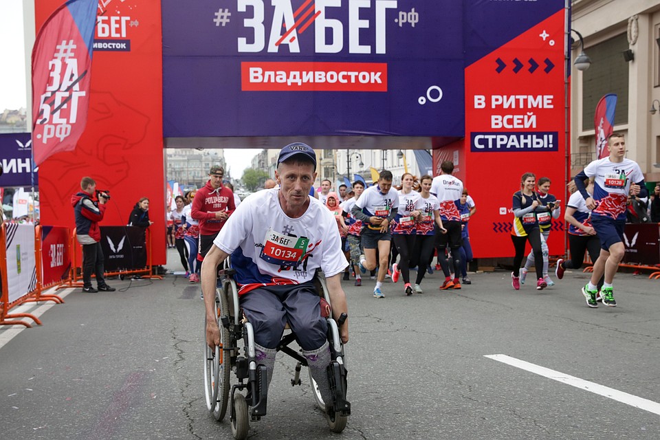 Праздник спорта в дальневосточной столице. Фото: Евгений Кулешов, пресс-служба мэрии Владивостока