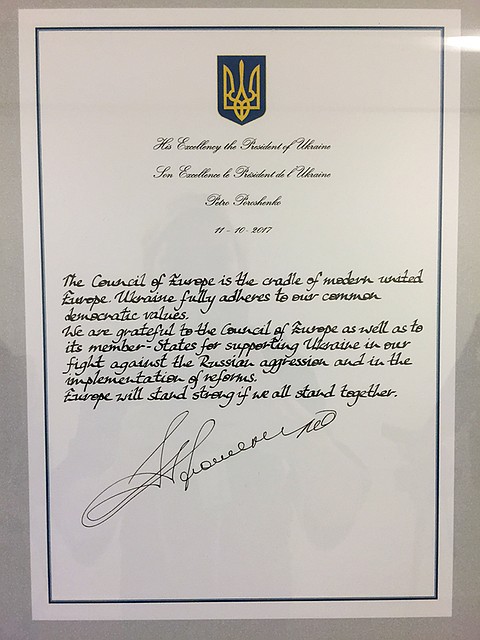 Благодарность от Порошенко за "поддержку в борьбе с российской агрессией" Фото: Елена ЧИНКОВА
