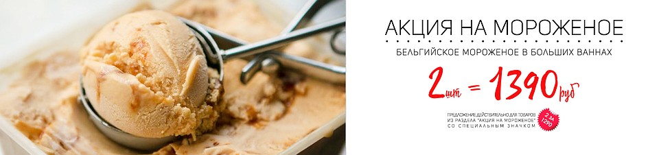 Источник: cheese-cake.ru