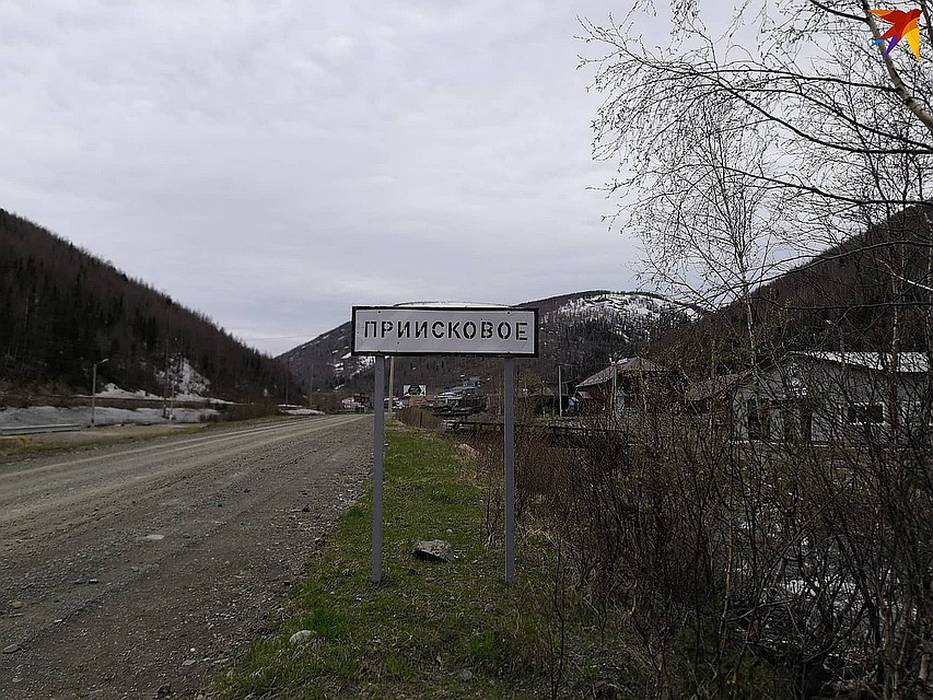 В Приисковом до сих пор лежит снег Фото: Ася ЖУКОВА