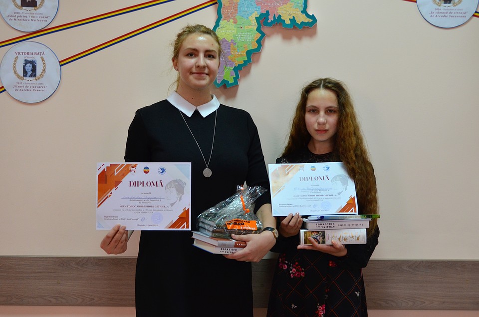 Юные конкурсантки