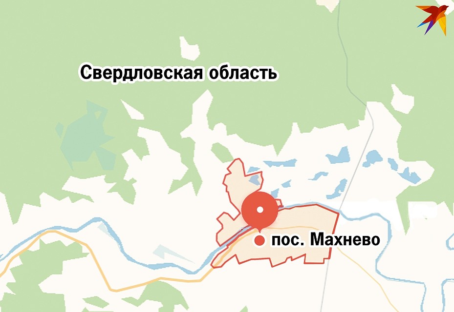 Поселок Махнево находится к северу от Екатеринбурга Фото: Ксения КРИВОЩЕКОВА