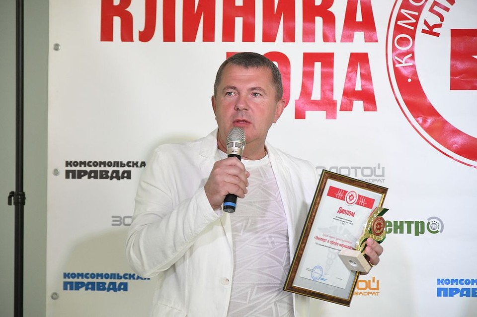 Главный врач "Тульского областного наркологического диспансера № 1" Николай Висягин получил награду в номинации «Эксперт в сфере наркологии». Фото: Алексей ФОКИН.
