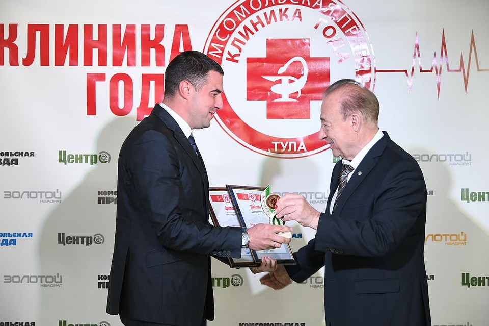 За «Инновационные методы диагностики и лечения в стоматологии» премии удостоен главный врач ГУЗ «Тульская областная стоматологическая поликлиника» Алексей Эрк. Фото: Алексей ФОКИН.