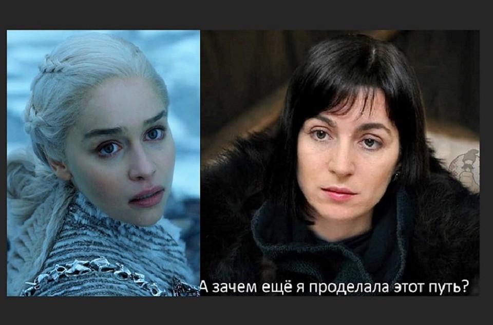Майя шла, шла, шла и трон нашла. Фотоколлаж kp.md и Типичная Молдова