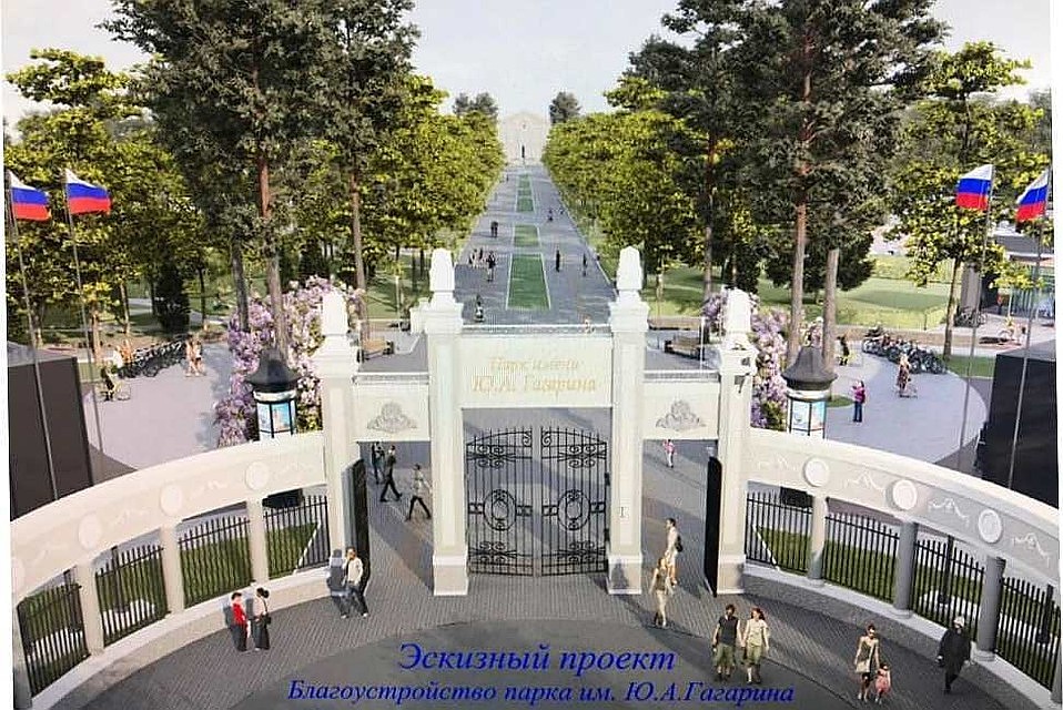 На входе со стороны улицы Титова утановят входную группу.