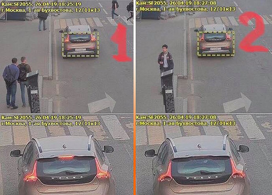 Автомобиль был оштрафован правомерно за остановку в зоне запрета стоянки. Машина стояла больше двух минут. Фото ЦОДД