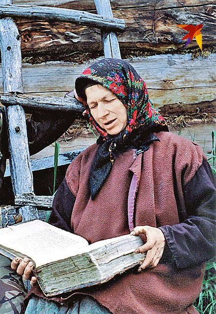 Лыковы не только выжили, создав свой уклад и технологии, но и сохранили доставшуюся от предков культуру Фото: архив "КП"