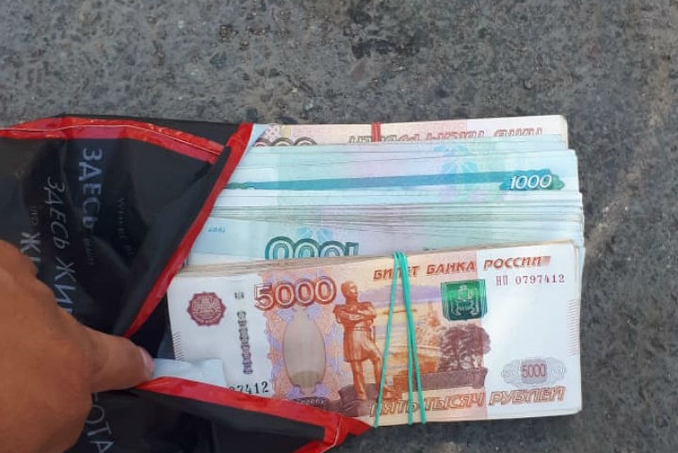 Внутри оказался 1 миллион 50 тысяч рублей. Фото: предоставлено Шамхалом Гезаловым