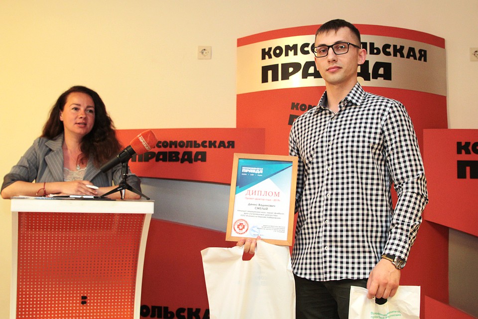 Денис Смелый - хирург-флеболог, врач ультразвуковой диагностики Клиники на Верхней Набережной. Фото: Юлия ПЫХАЛОВА