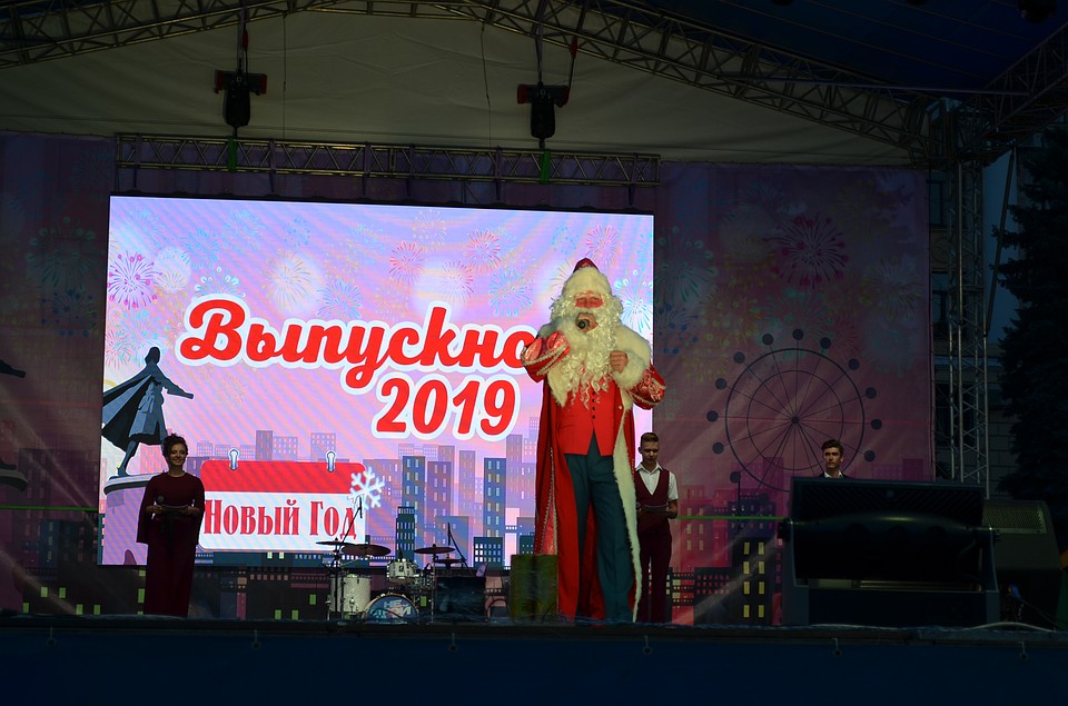 "Липецкие зори-2019" Фото: Юлия КЛЮЕВА