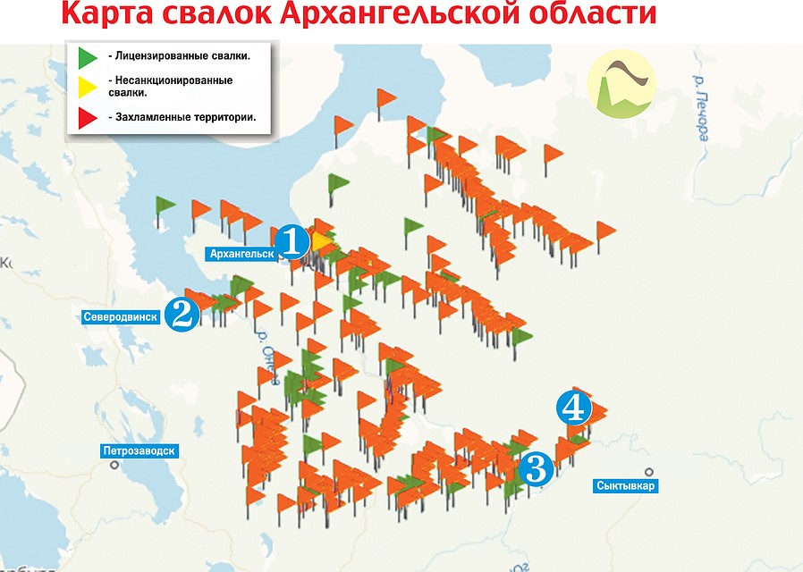 экоконтроль.рф