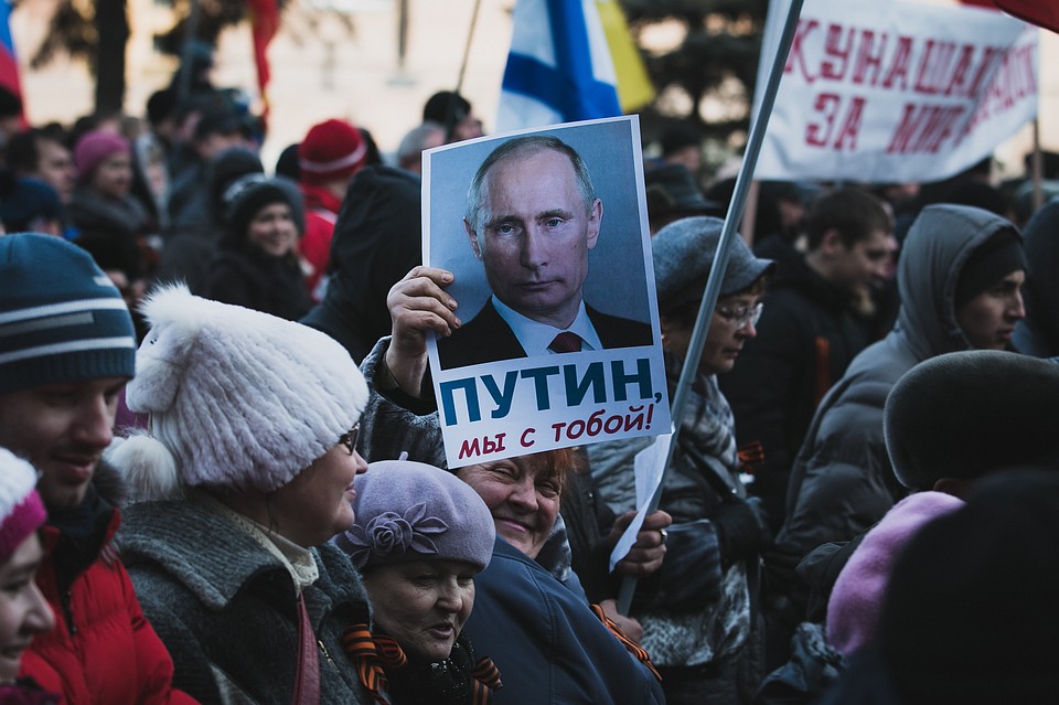 Участники шествия в честь Дня народного единства.