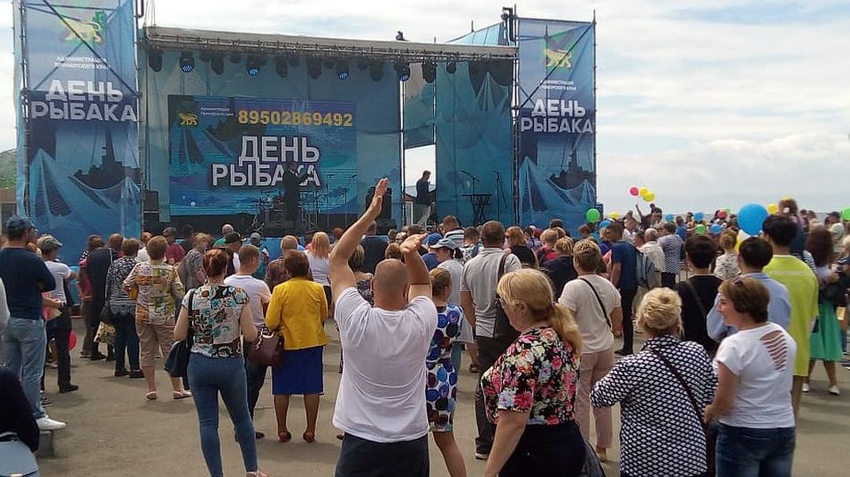 День рыбака в центре Владивостока Фото: Милана СОКОЛ