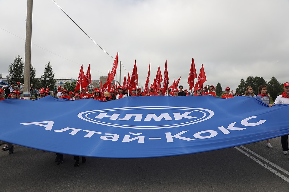 Алтай-Кокс отметил День металлурга Фото: предоставлено пресс-службой