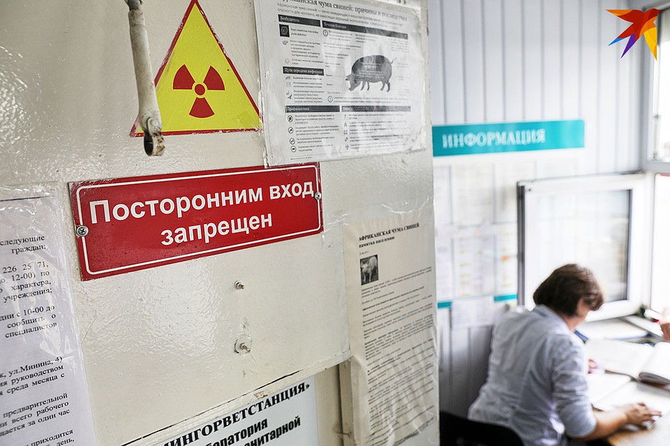 Если товар не проходит проверку, то санслужба проверяет всю партию. Фото: Павел МАРТИНЧИК