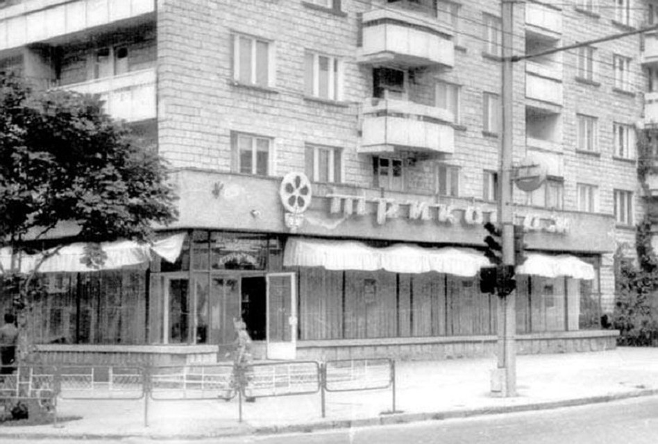 Фирменный магазин "Стяуа Рошие". Фото: соцсети