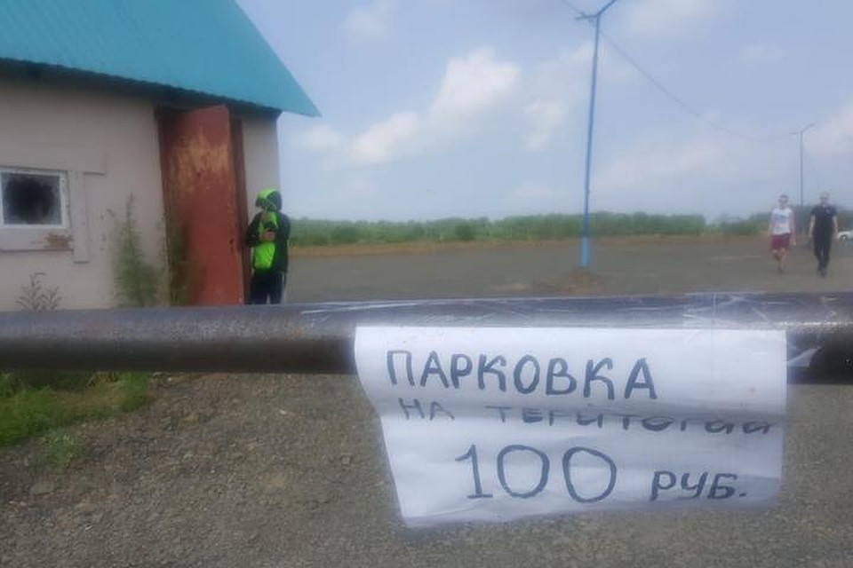 Добро пожаловаться: озеро в Хабаровском крае во второй раз освободили от предприимчивых захватчиков Фото: Комсомольская правда