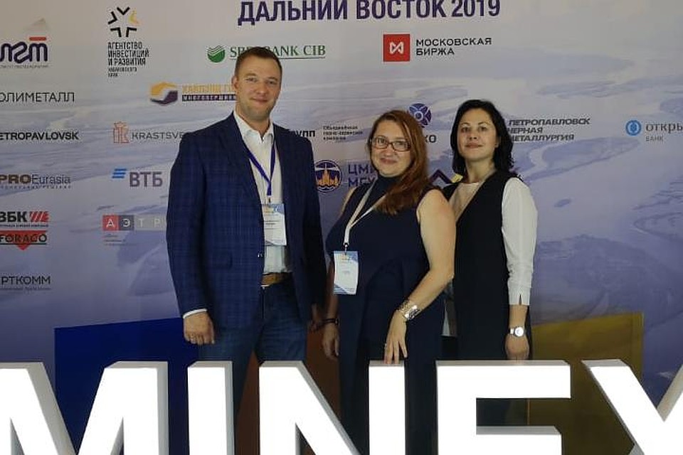 «МАЙНЕКС Дальний Восток»: перспективные экономические проекты в сфере добычи недров Фото: Надежда ВЫХОДЦЕВА