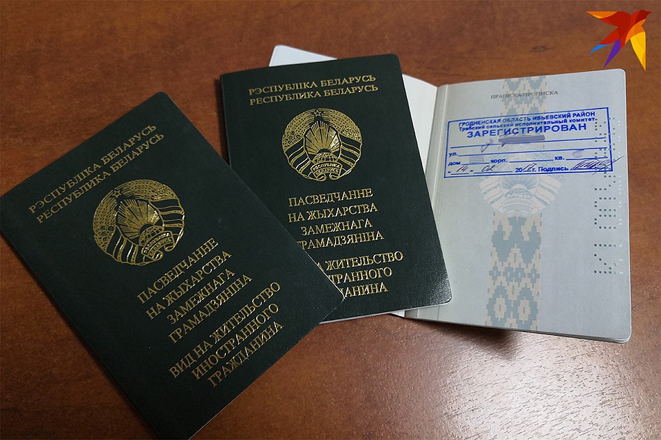 Беларусь приняла его семью как родную, и никаких проблем не возникло ни с получением вида на жительство, ни с трудоустройством, ни с оформлением ребенка в детский сад, ни с адаптацией в новой стране.