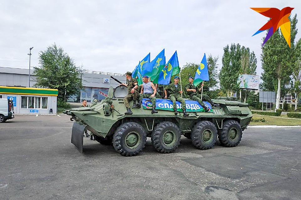 Как десантники отмечают День ВДВ в Донецке 2019 Фото: Ольга ЖУКОВА