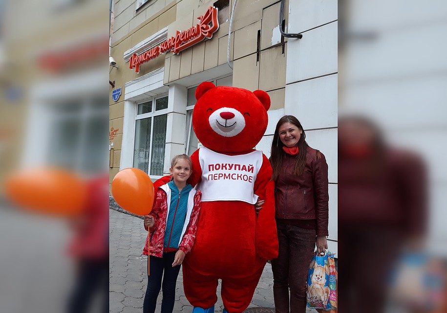 Фото компании