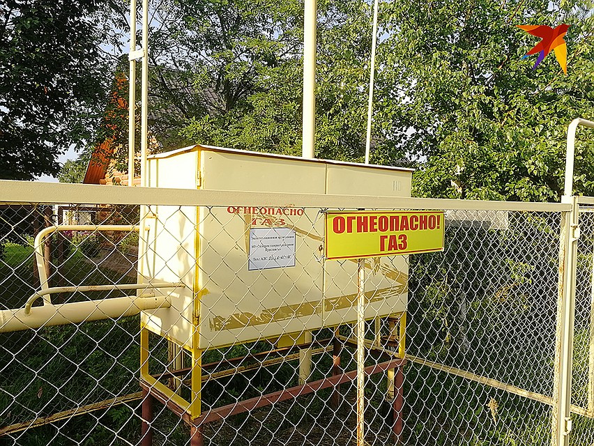 В итоге газопровод у жителей Веслево есть, а газа нет Фото: Владимир ПЕРЕКРЕСТ