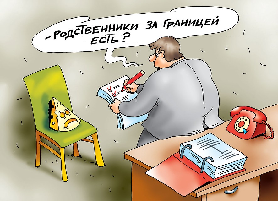 Рис.: Катерина МАРТИНОВИЧ
