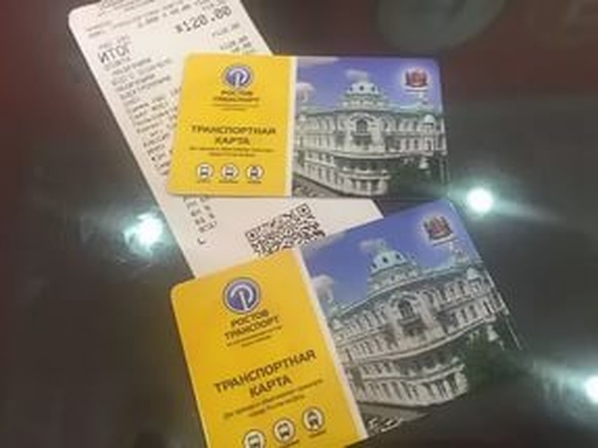 За наличный расчет в один конец придется заплатить 26 рублей, за безналичный - 23 рубля. Фото: ГОПАЛО Ольга.