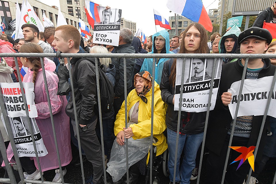 Оценки численности участников митинга разнятся более чем в два раза Фото: Владимир ВЕЛЕНГУРИН