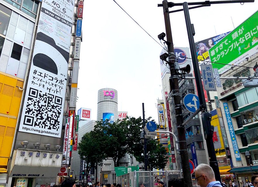 Торговый центр Shibuya. Фото из личного архива Sofi Maeda.