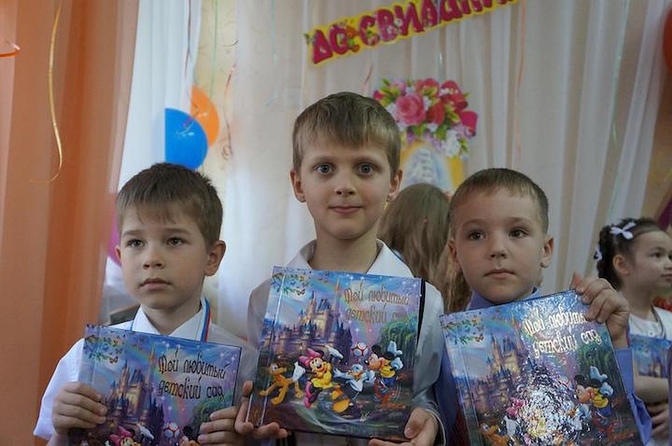 Алексей Мартыненко, погибший при пожаре в детском лагере «Холдоми» в Хабаровском крае, посмертно награжден орденом Мужества Фото: соцсети