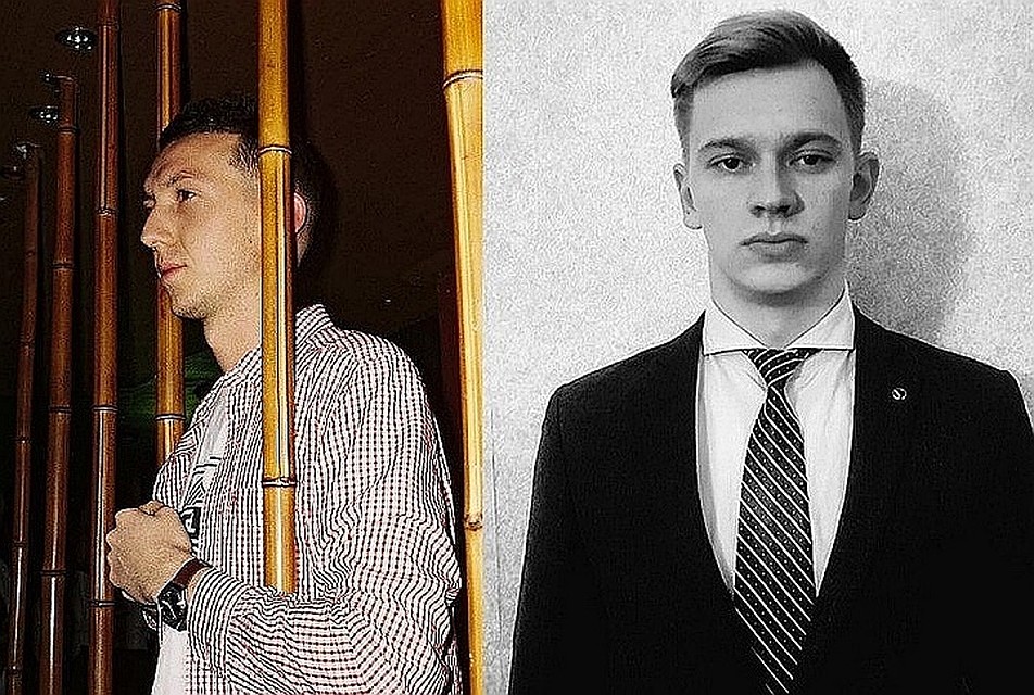Фото: соцсети